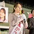 「銀河の一票」最終話 ©カンテレ