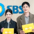 スケールアップして帰ってくる！待望のアン・ボヒョン主演『財閥 x 刑事』台本読み合わせの様子