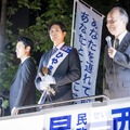 「銀河の一票」最終話 ©カンテレ