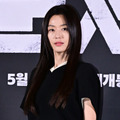 チョン・ジヒョン　写真：Mydaily/アフロ