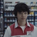 『チルド』©︎『チルド』製作委員会 （NOTHING NEW・東北新社）
