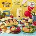 『くまのプーさん』キッチン商品