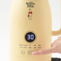Poohオートクックポット 1.0L