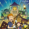 『魔女の谷の夜』ポスタービジュアル　© 2026 Goro Miyazaki, Akihiko Yamashita/Studio Ghibli