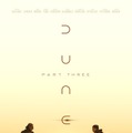 『デューン砂の惑星PART3』（C）2026 Warner Bros. Entertainment Inc. and Legendary. Allrights reserved.