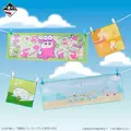 F賞 ひんやりタオルこれくしょん