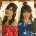 「バカンスの法則」（C）AbemaTV, Inc.