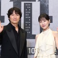 『マンションのお仕事』主演ハ・ユンギョン、チソンとの共演で最高の親孝行！「実家がお祭り騒ぎに…」