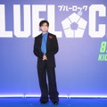 高橋文哉（潔世一役）／『ブルーロック』ワールドプレミア