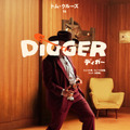 『DIGGER／ディガー』© 2026 WBEI and Legendary