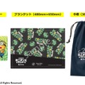『ミニオンズ＆モンスターズ』(C)2026 Universal Studios. All Rights Reserved.
