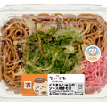 「くりまんじゅうのソース焼きそば」430円（税込464.40円）