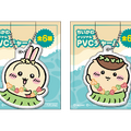 セブン‐イレブン限定 オリジナルチャーム（全6種）