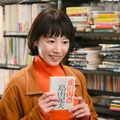 「Tシャツが乾くまで」2話©TBS