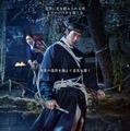 Netflixシリーズ「トングン −呪いの宮−」7月17日（金）世界独占配信
