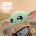コスビ・等身大ぬいぐるみ『スター・ウォーズ／マンダロリアン・アンド・グローグー』グローグー© & ™ Lucasfilm Ltd.