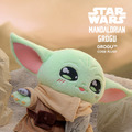 コスビ・等身大ぬいぐるみ『スター・ウォーズ／マンダロリアン・アンド・グローグー』グローグー© & ™ Lucasfilm Ltd.