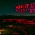 株式会社レッドクリフ（REDCLIFF, Inc.）