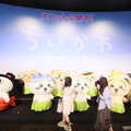『映画ちいかわ 人魚の島のひみつ』©ナガノ / 2026「映画ちいかわ」製作委員会
