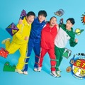 『華大さんと千鳥くん』©カンテレ