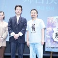 Kゾンビの立役者ヨン・サンホ監督＆俳優パク・ジョンミンが来日。映画『顔 －かお－』特別上映会に登壇！