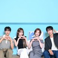 「わたしに残された恋愛」(C) SBS