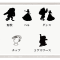 全てのリングに30文字まで文字彫り可能、物語にちなんだ、オリジナルの絵文字も。