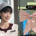 「性別は女の子!?」第2子妊娠中の女優パク・シネ、意味深なピンク色のリボンを投稿【PHOTO】