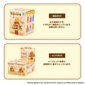 「ディズニー くまのプーさん FLIP POP Fig.」© Disney. Based on the “Winnie the Pooh” works by A.A. Milne and E.H. Shepard.