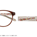 しんちゃんモデル　ZA261035_43A1　¥7,700（セットレンズ代込）