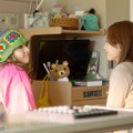 『ママがもうこの世界にいなくても　私の命の日記』©遠藤和／小学館 ©2026「ママがもうこの世界にいなくても」製作委員会