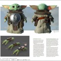 「スター・ウォーズ『マンダロリアン・アンド・グローグー』公式アートブック」（C） 2026 & TM Lucasfilm Ltd