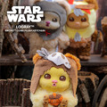 ログレイ　コスビ・ぬいぐるみキーチェーン『スター・ウォーズ／イウォーク物語』トレーディング・シリーズ2