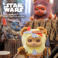パプルー　コスビ・ぬいぐるみキーチェーン『スター・ウォーズ／イウォーク物語』トレーディング・シリーズ2