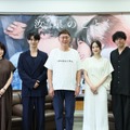 『汝、星のごとく』©2026「汝、星のごとく」製作委員会　©凪良ゆう／講談社