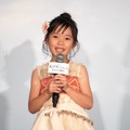 倉田瑛茉／『モアナと伝説の海』の大ヒット御礼イベント
