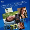 『セッションズ』ポスター - (C)2012 TWENTIETH CENTURY FOX