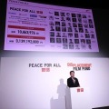 柳井康治氏に聞く、ケイト・ブランシェット主導の「難民映画基金」にユニクロが創設パートナーとして参加する理由