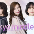 「Tokyo middle 30」（C）フジテレビ