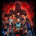Netflixシリーズ「ストレンジャー・シングス 未知の世界5」