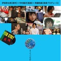 『フィッシュストーリー』©2009「フィッシュストーリー」製作委員会