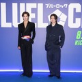 K（凪誠士郎役）、綱啓永（御影玲王役）／『ブルーロック』ワールドプレミア
