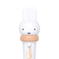 ミッフィー（ノーマル）／Illustrations Dick Bruna © copyright Mercis bv, 1953-2026  www.miffy.com