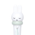 ミッフィー（おやすみ）／Illustrations Dick Bruna © copyright Mercis bv, 1953-2026  www.miffy.com