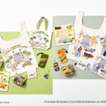 「Universal Movie Collection」