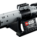 レゴ®スター・ウォーズ™ エグゼクター スーパー・スター・デストロイヤー™