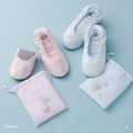 折りたたみトラベルスリッパ：全2種（ドナルドダック、デイジーダック）価格：各300円（税込330円）©Disney