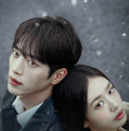 「あなたとは違う恋愛」　（C）Prime Video