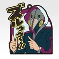 I賞 ラバーコースター／© 2025 MAPPA／チェンソーマンプロジェクト ©藤本タツキ／集英社