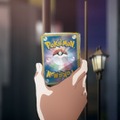 『ポケモン：ワイルドカード』場面写真